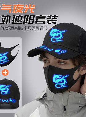帽子男款鸭舌帽男孩防晒遮阳帽夏