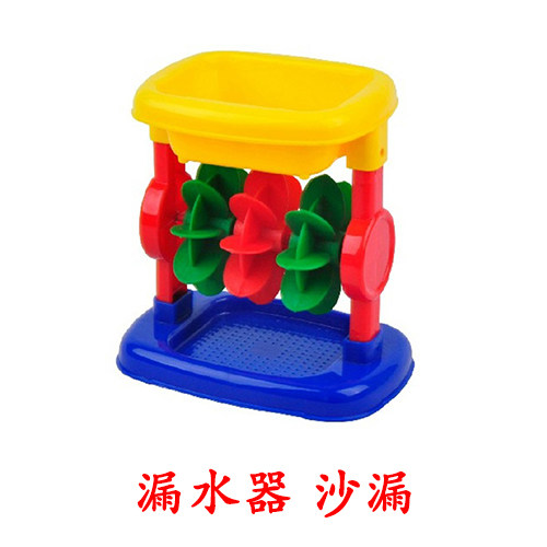 小漏斗10支漏水器筛子喷壶洒水壶幼儿童宝宝洗澡戏水玩水玩沙玩具,淘宝优惠券,粉丝福利购,淘宝优惠卷