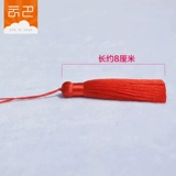 Flat Suizi Древний стиль DIY закладка