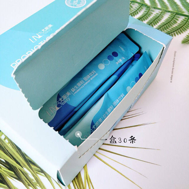 2025年12月新日期云集正品尤妮美益生菌粉固体饮料 30条/盒