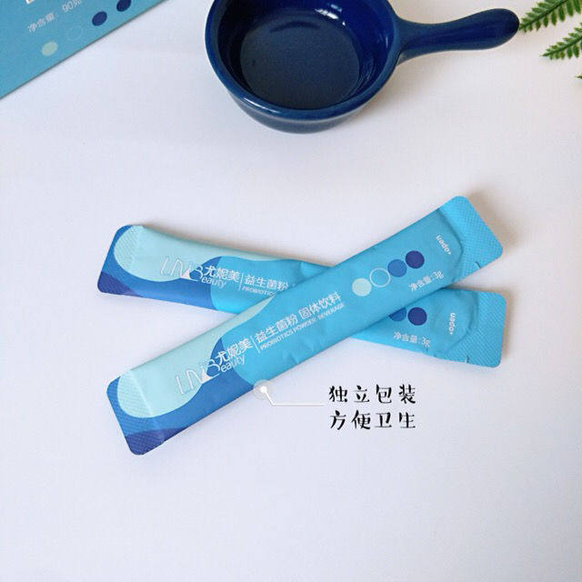 2025年12月新日期云集正品尤妮美益生菌粉固体饮料 30条/盒