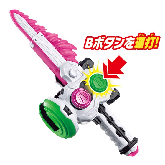 热血玩具模型手办假面骑士EX-AID DX激打斩击锤子武器剑-图2