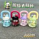 ຜົນປະໂຫຍດຫຼຸດລາຄາ! ມີໃຫ້ພຽງແຕ່ຫນຶ່ງຄື້ນ! ຈອກນ້ຳກິລາຂະໜາດໃຫຍ່, ຂະໜາດດີ, ເຟືອງ, ຈອກນ້ຳດື່ມສອງເທົ່າທ້ອງໃຫຍ່