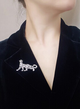 豹子胸针镶钻轻奢西装外套胸花