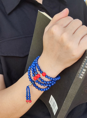 她世代男女款青金石手串