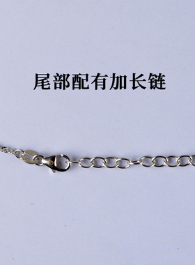 碧玉圆珠和田玉吊坠S925银镶嵌圆满玉坠项链含链生日礼物