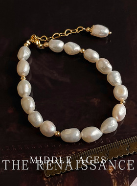 vintage轻中古风淡水珍珠手链法式复古宫廷风手串文艺高级感手饰