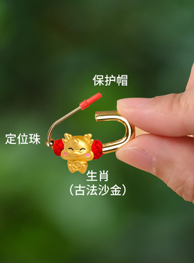 2.8CM超小号宝宝迷你别针