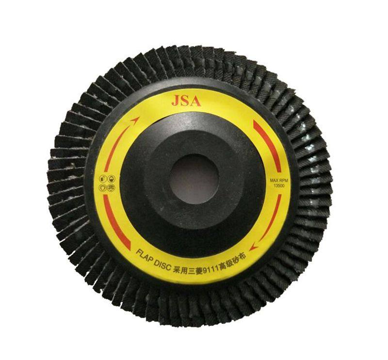 JSA百叶片100加厚百页片百叶轮砂纸抛光片不锈钢打磨片平面砂布轮,淘宝优惠券,粉丝福利购,淘宝优惠卷