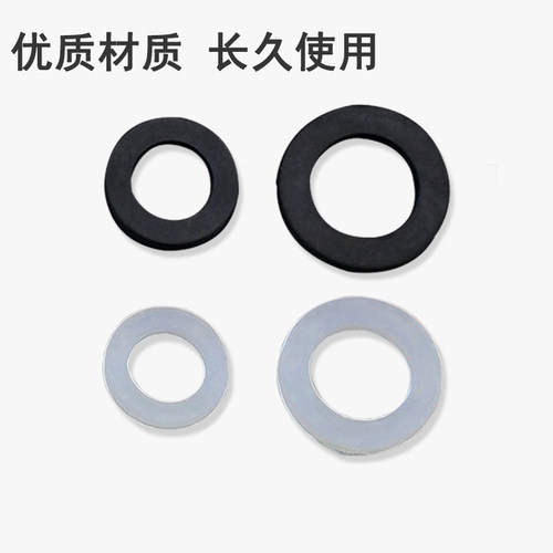 波纹管软管进水管密封圈垫片过滤网4分6分1寸燃气管硅胶橡胶垫圈 - 图2