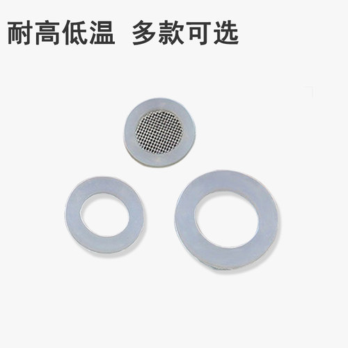 波纹管软管进水管密封圈垫片过滤网4分6分1寸燃气管硅胶橡胶垫圈 - 图1