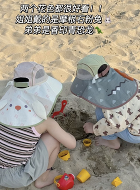 kk树夏季空顶大帽檐防晒帽