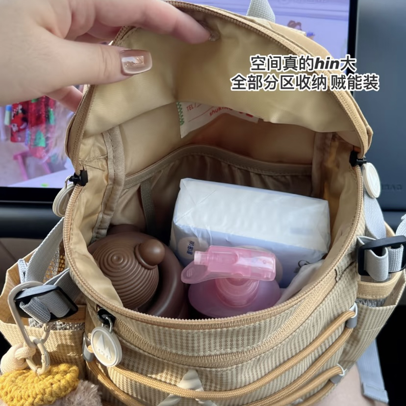 shukiku儿童书包幼儿园小学生轻便减负男女孩出游爬山双肩春秋游 - 图0