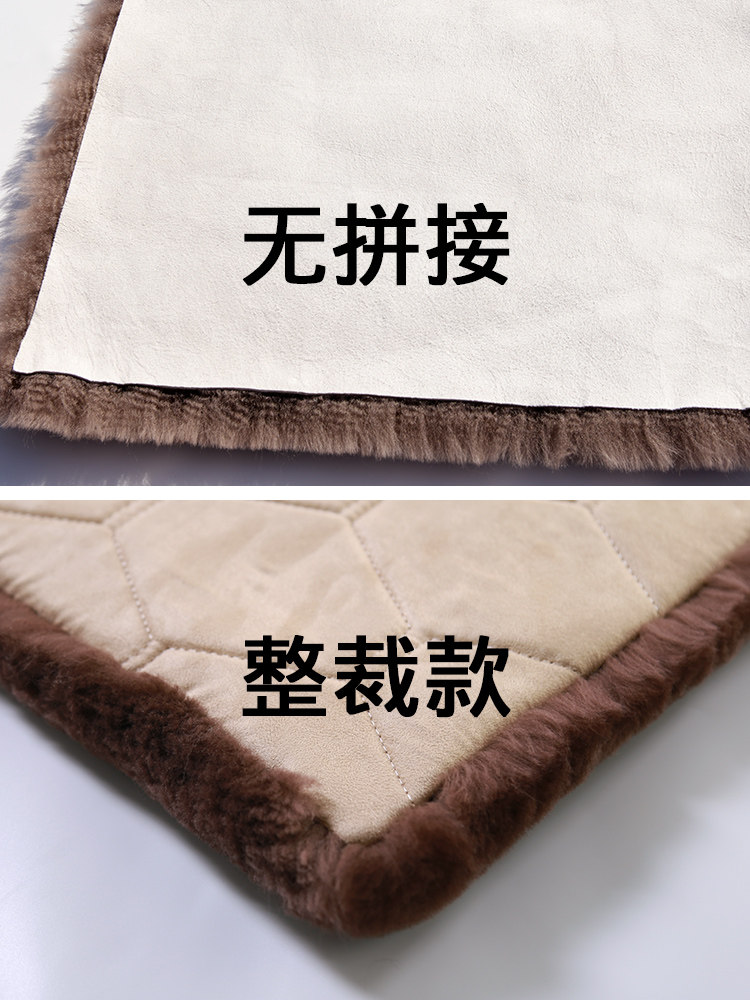 澳尊澳洲羊毛沙发垫羊毛椅垫毛绒坐垫短毛办公椅坐垫厚羊皮椅子垫,淘宝优惠券,粉丝福利购,淘宝优惠卷