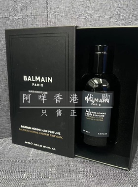 BalmainHair100ml男士头发香水