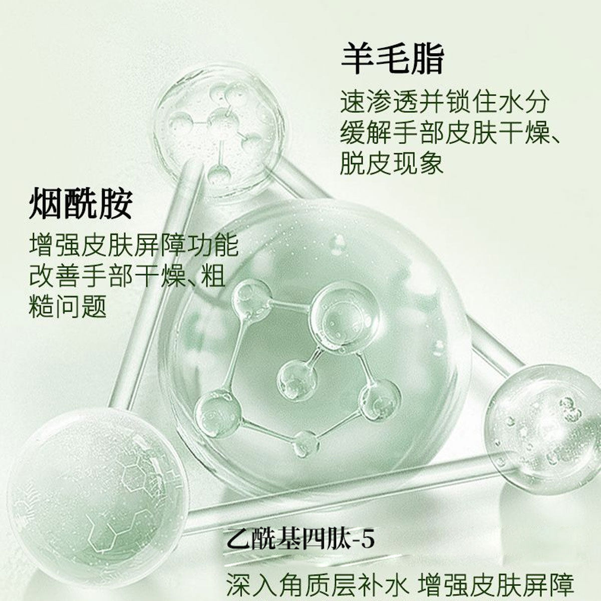 雅屏绵羊油嫩手霜90g补水保湿滋养防干裂干燥改善粗糙护手霜正品,淘宝优惠券,粉丝福利购,淘宝优惠卷