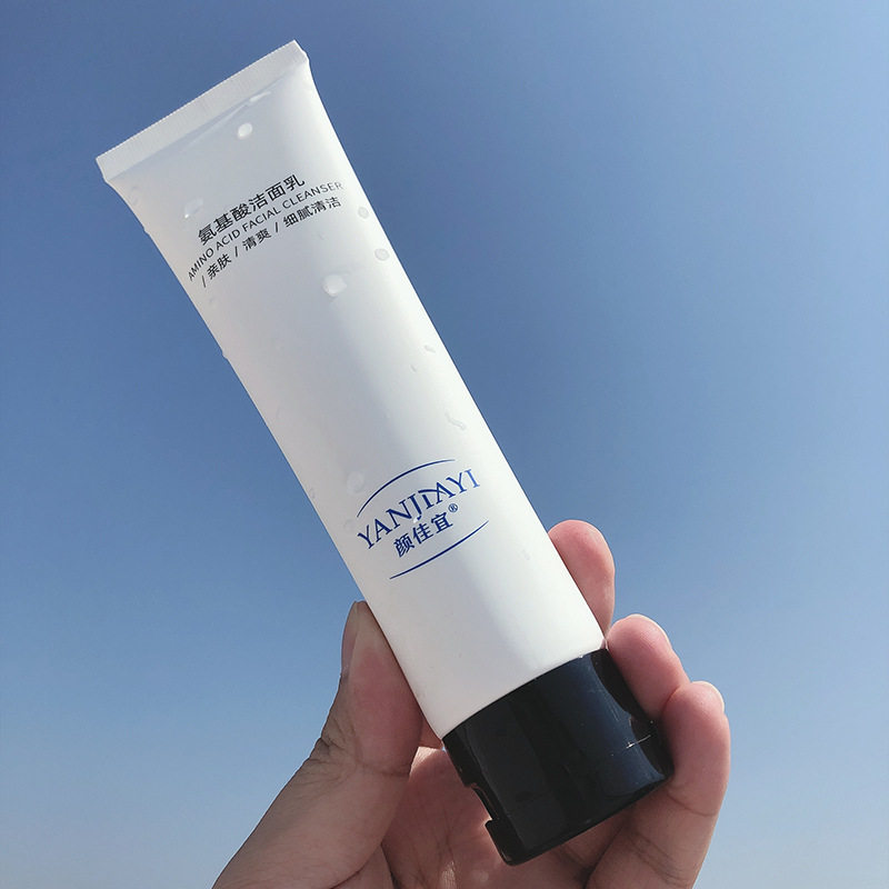 颜佳宜氨基酸洁面乳100g高保湿控油温和深层清洁毛孔洗面奶护肤品,淘宝优惠券,粉丝福利购,淘宝优惠卷