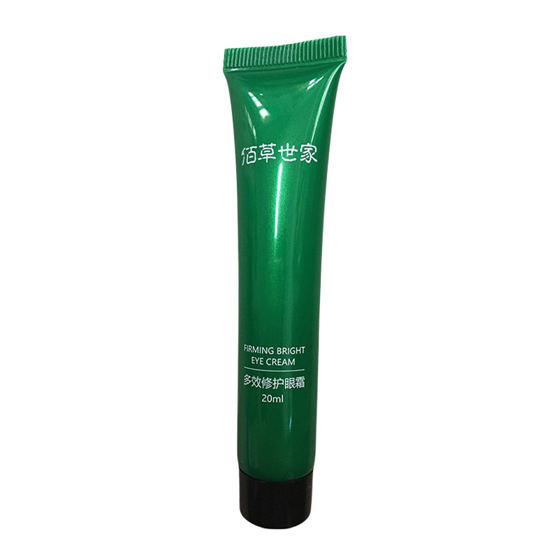 佰草世家多效修护眼霜20ml保湿补水改善粗糙干燥紧致眼周眼部精华,淘宝优惠券,粉丝福利购,淘宝优惠卷