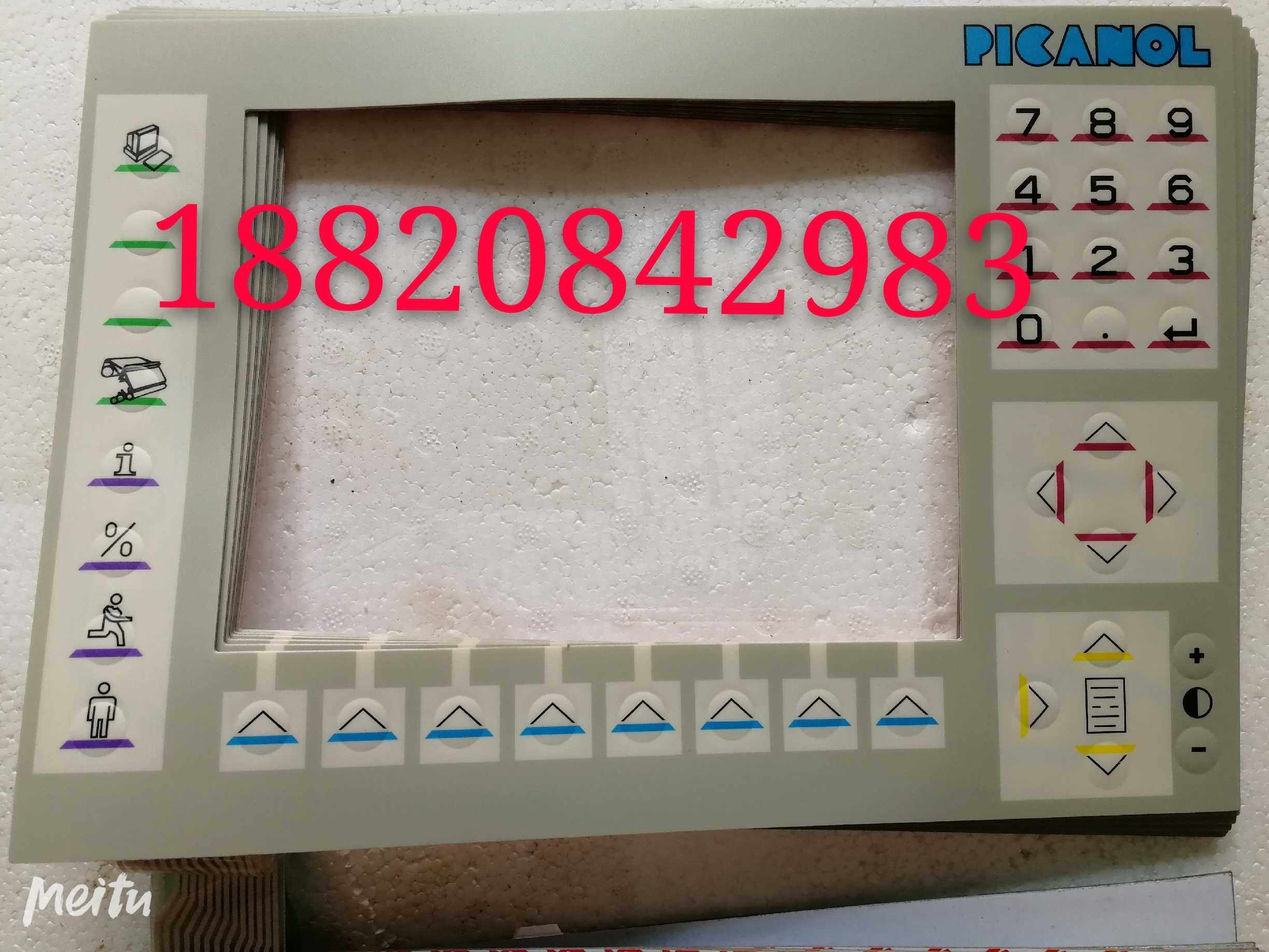 纺机配件伽玛OP织机显示器薄膜开关面板 显示器按键面板,淘宝优惠券,粉丝福利购,淘宝优惠卷