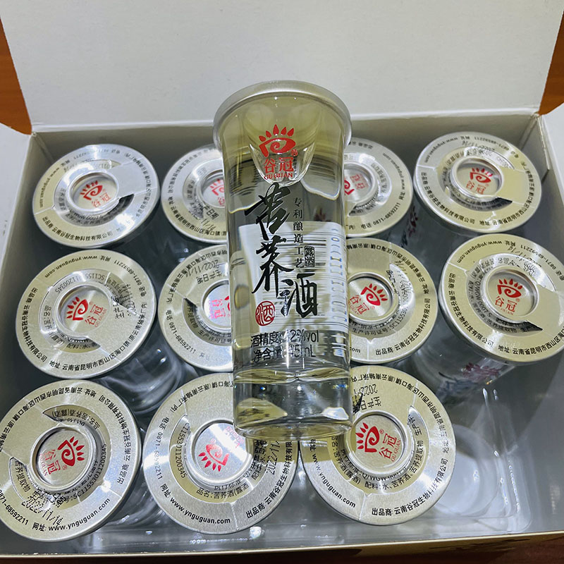 云南特产酒谷冠苦荞酒小荞酒45mlx12杯42度露酒清香型酒小杯装 - 图0