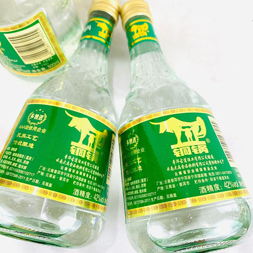 云南特产酒 云南铜锅酒露酒42度500mlx6瓶清香型酒多粮酒糯谷香 - 图0