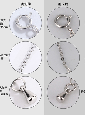 庭祥凯S925纯银宽链实心水滴