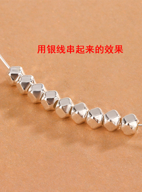 庭祥凯S925纯银立体菱形碎银配件