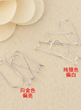 庭祥S925纯银DIY简约U型耳钩配件 气质别针耳饰原创设计厂家直销