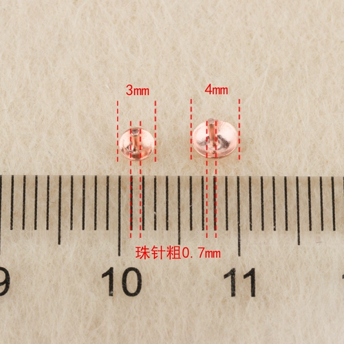 Tingxiang S925 Серебряная серебряная перегородка с серебряной перегородкой полная -дыра, блокирующая жемчужина, нефритовое герметичное пластырь круглый дно лоток Цветочный капюшон