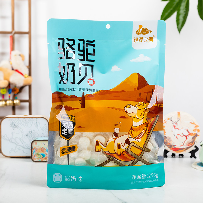 图4
