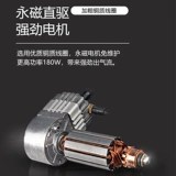 Умный воздушный насос, портативное колесо, автоматические шины, 12v