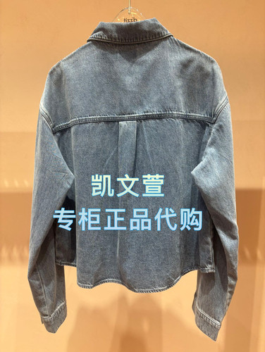 3J3RD09-1290现货上新2025年秋款1-2专柜正品牛仔衬衫 - 图0