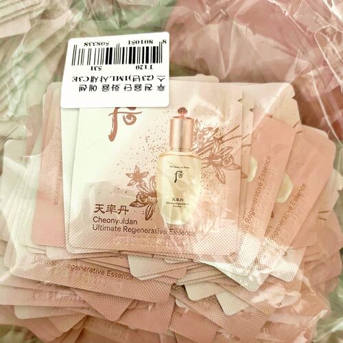 韩国whoo正品天率丹和率精华小样1ml全效补水提拉紧致抗皱试用装 - 图2
