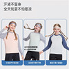 Children's summer high-elastic physical sports breathable training clothes