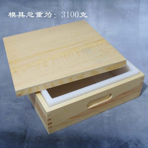 5升大号手工皂硅胶模具木盒吐司模具正方形自制皂模手工皂渲染模 - 图0