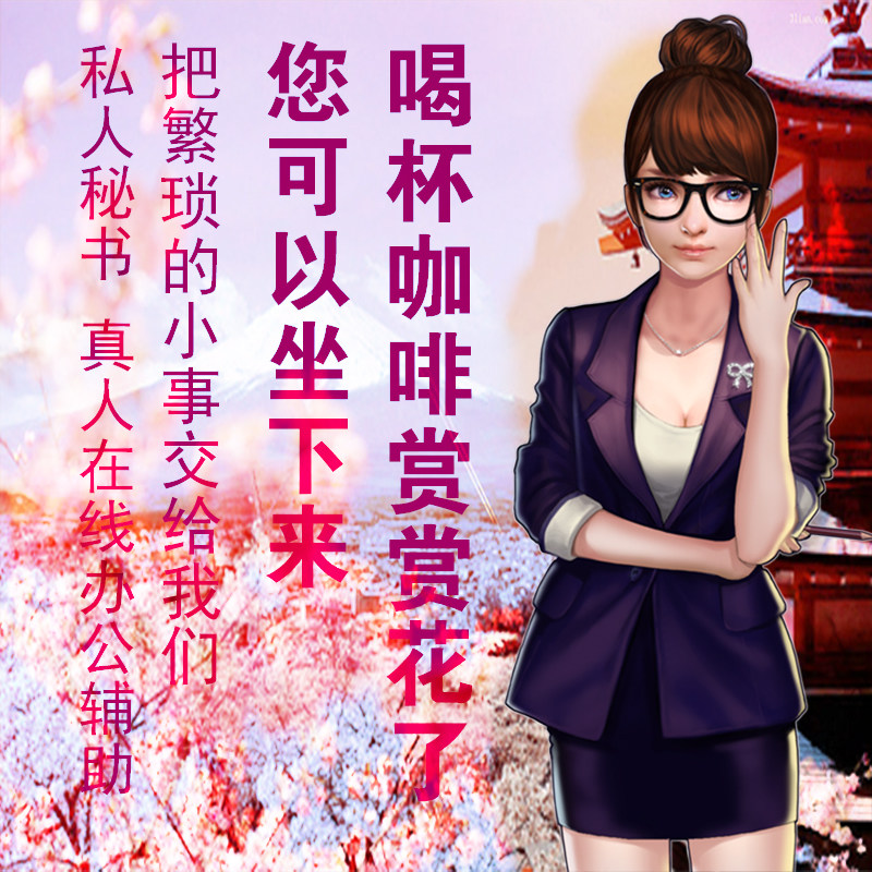 图文店处理修改PDF word Excel文档整理各种手稿转电子档制作排版