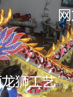 龙灯舞龙道具舞狮夜光龙烫金龙龙狮服装灯光龙精品10人龙