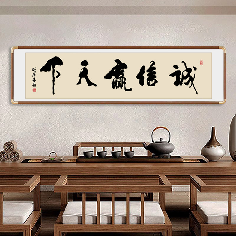 图2