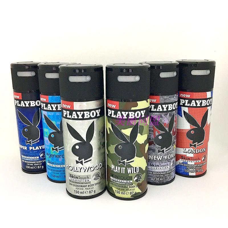 PLAYBOY倫敦男士香體止汗噴霧劑150ml持久清新香港正品包郵