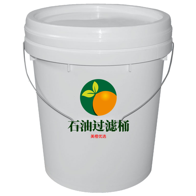 干洗机石油过滤桶洗衣店干洗油脱色剂废脏柴油活性碳粉白土净化器,淘宝优惠券,粉丝福利购,淘宝优惠卷