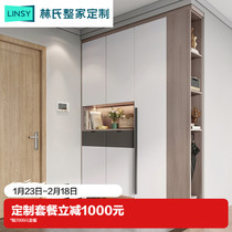 Lins Home Entrance Into the familys cabinet Shoe cabinet containing modern minimalist entrance Large-capacity storage into the door shoe cabinet Customized