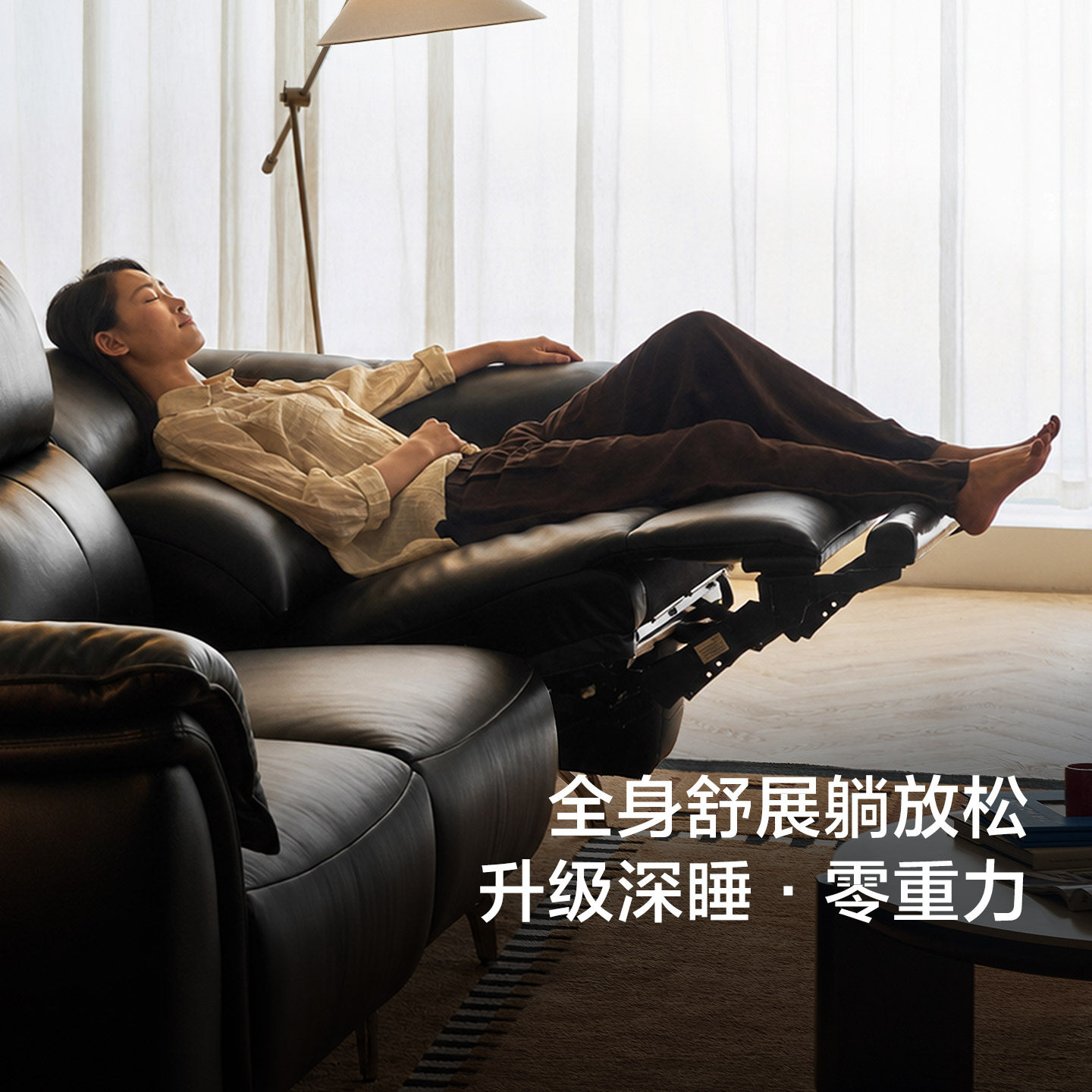 图 2