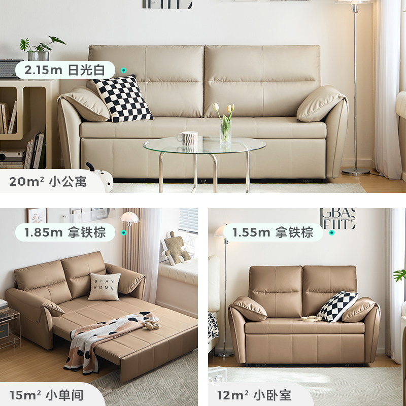 图 5