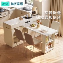 Lins home modern minimalist light extravagant rock board dining side cabinet living room leaning against wall One island desk lockers Lins wood industry