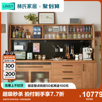Lins home modern minimalist cherry wood kitchen cabinet leaning against wall dining side cabinet Living room floor lockers Lins wood industry LS