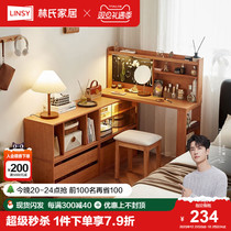 Lins home Nordic dresser bed tail bucket cabinet integrated small family corner makeup combined table Lins wood industry