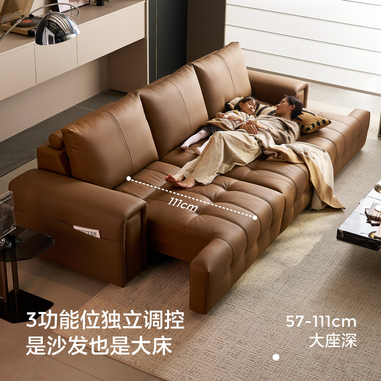 图 3