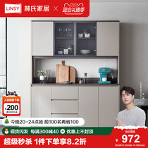 Lins Home Dining Side Cabinet Mood Minimalist Light Lavish Kitchen Storage Tea Water Cabinet Living Room Leaning Against Wall Furniture Lins Wood Industry