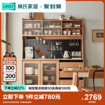 Lins Wood Industry Nordic Log Wind Kitchen Dining Side Cabinet Wall Side Housing restaurant lockers Home OU7T
