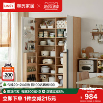 Lins home Nordic minimalist multifunctional dining side cabinet small family type living room lockers leaning against wall Lins wood industry AC3T